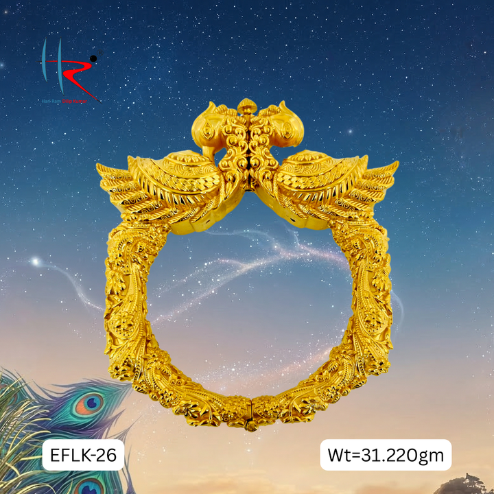 Murugan Collection EFLK-26