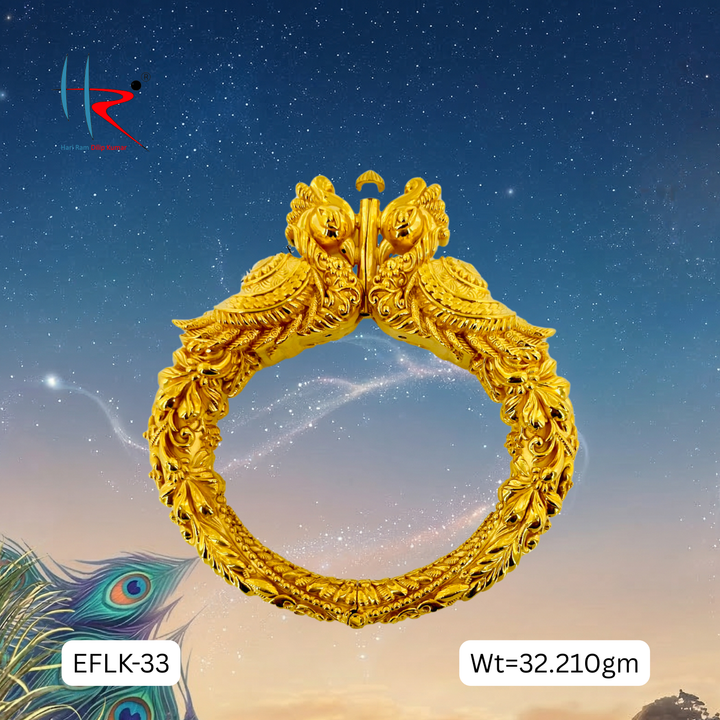 Murugan Collection EFLK-33