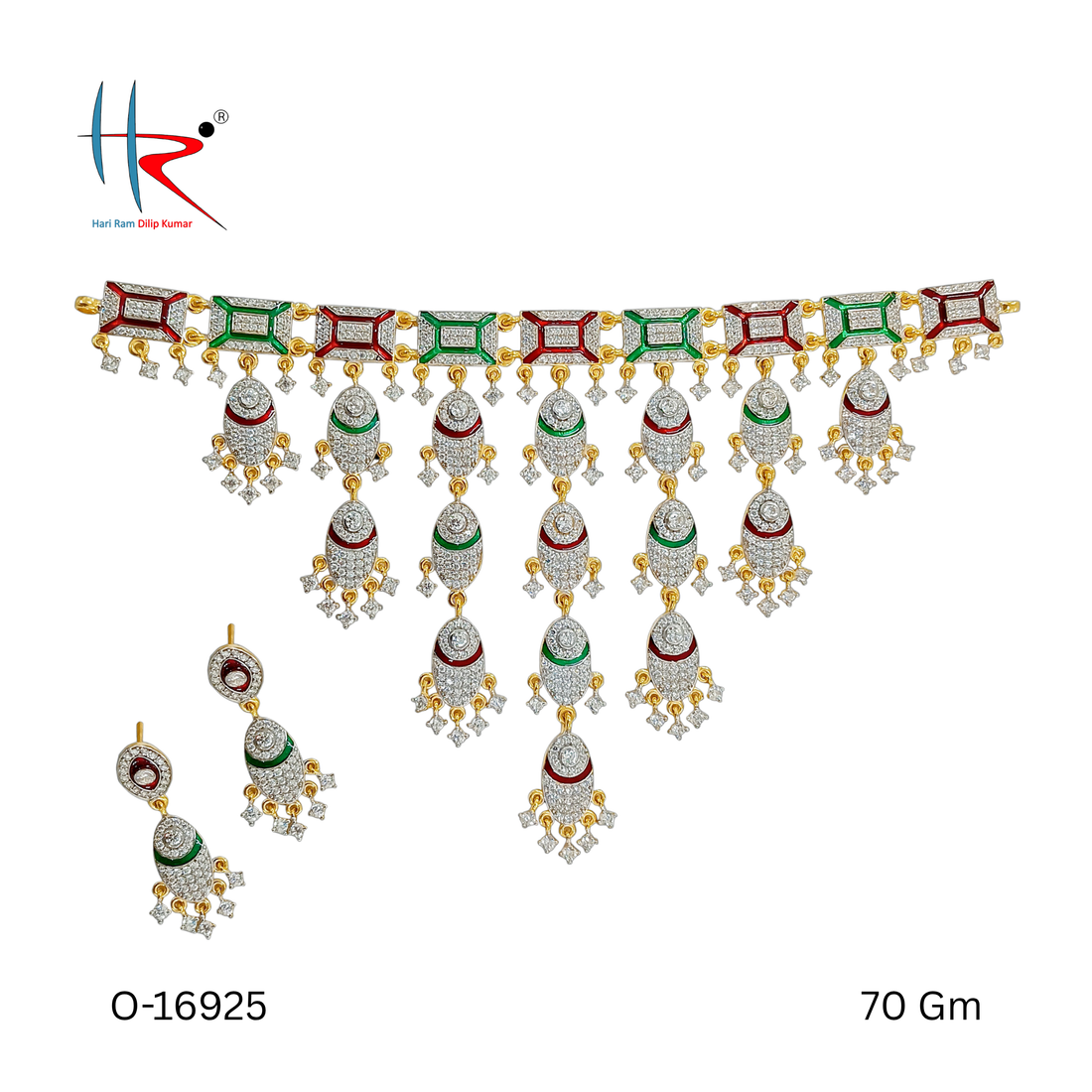 Sohan Kanthi-70gm-16925