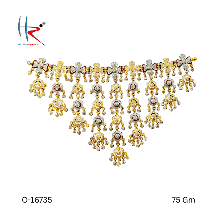 Sohan Kanthi-70gm-16735