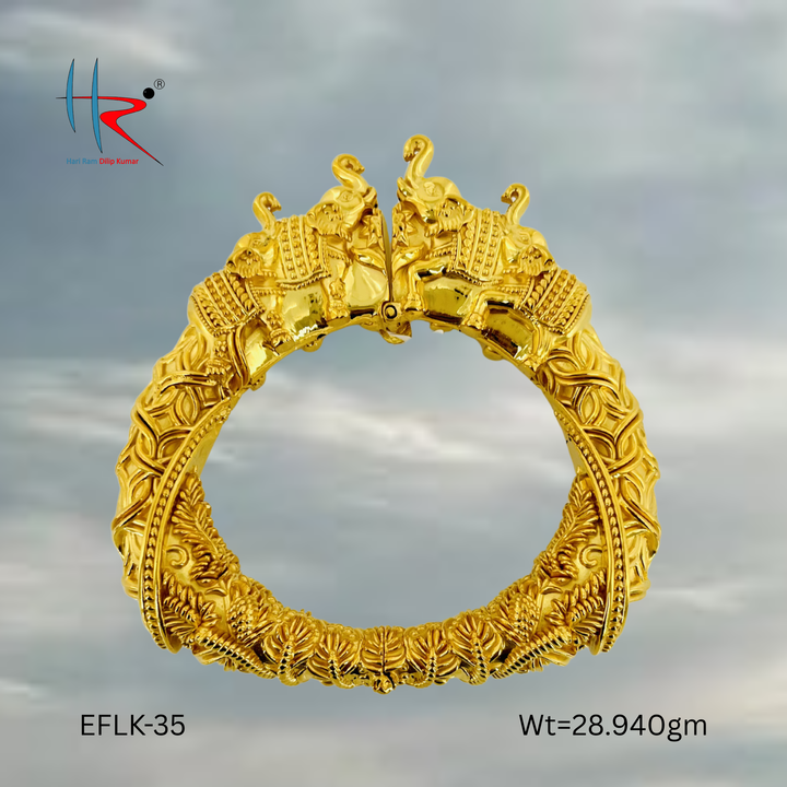 Airavat Collection EFLK-35