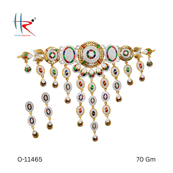 Sohan Kanthi-70gm-11465