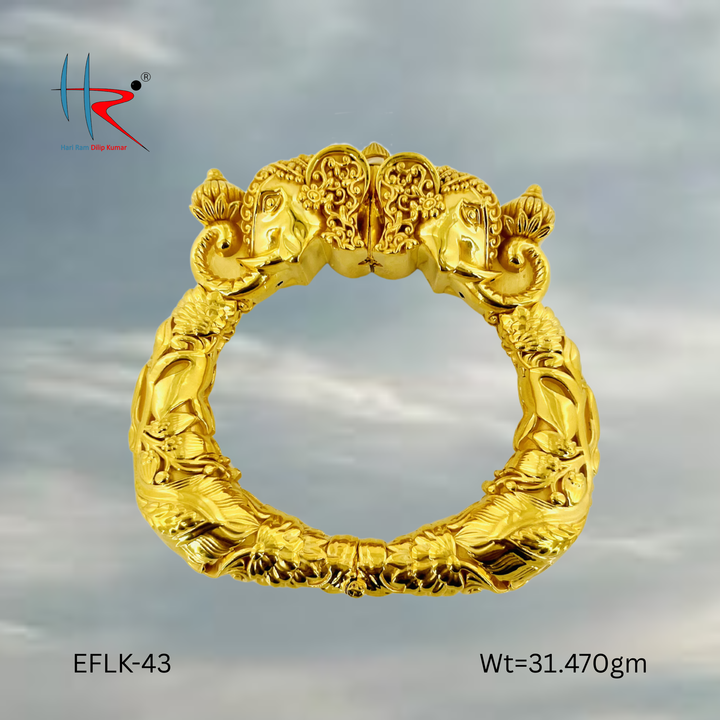 Airavat Collection EFLK-43