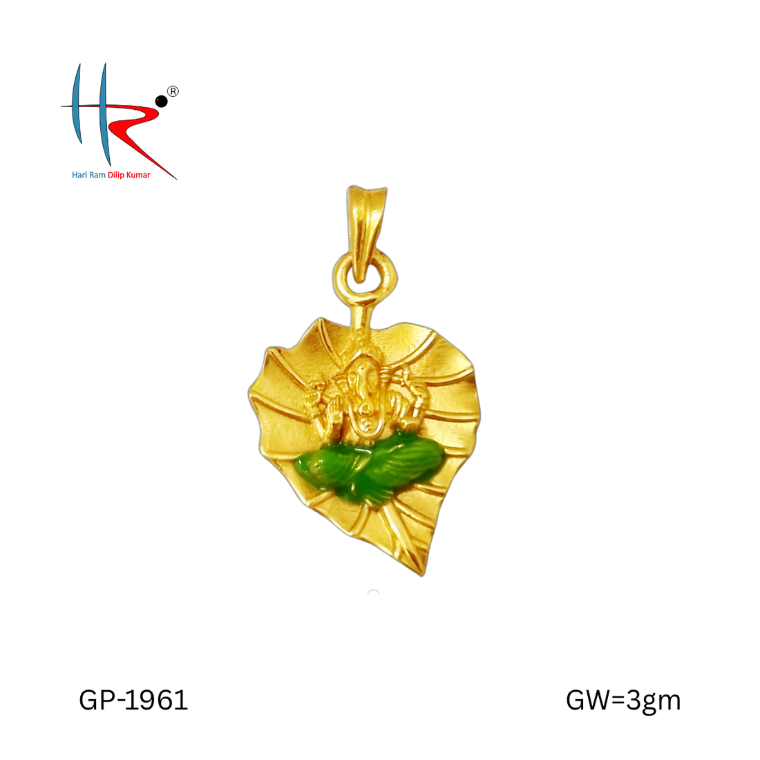 GANESH PENDANT-3gm-1961