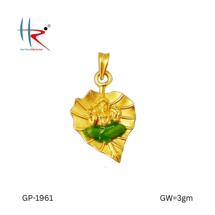 GANESH PENDANT-3gm-1961