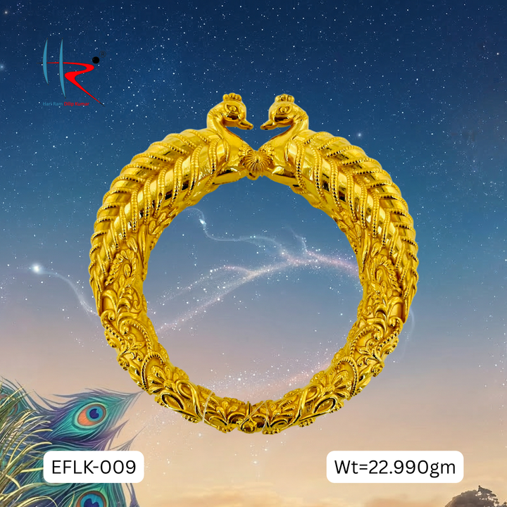 Murugan Collection EFLK-009