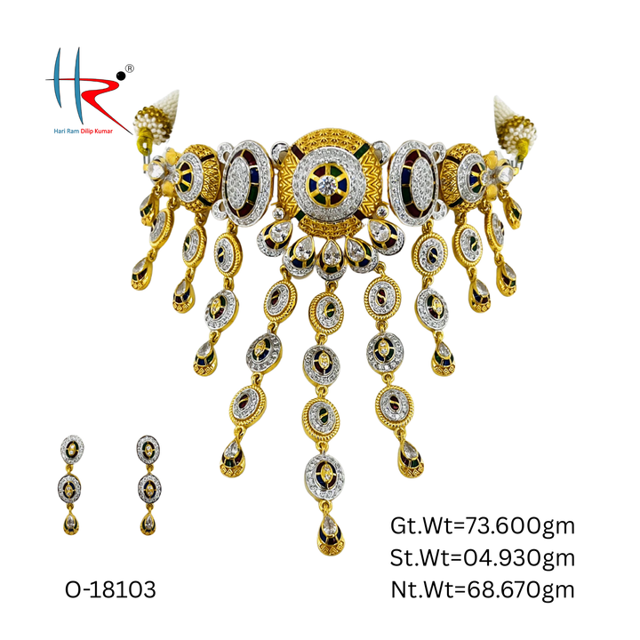 Sohan Kanthi-73.6gm-18103