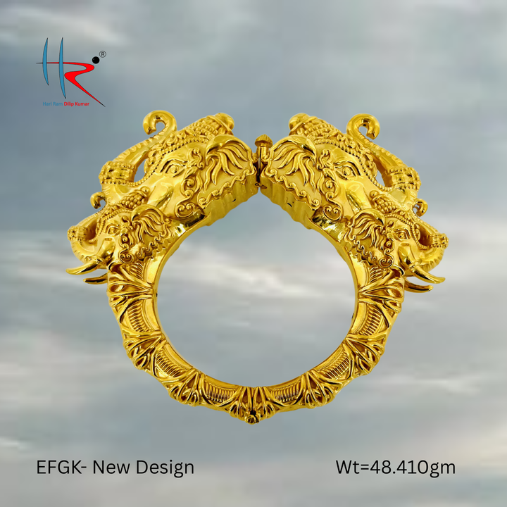 Airavat Collection EFGK- New Design