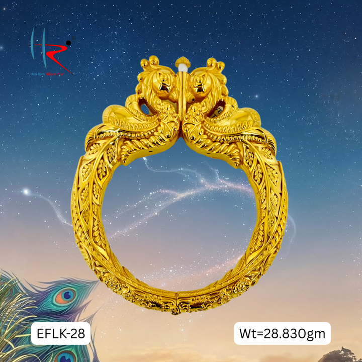 Murugan Collection EFLK-28