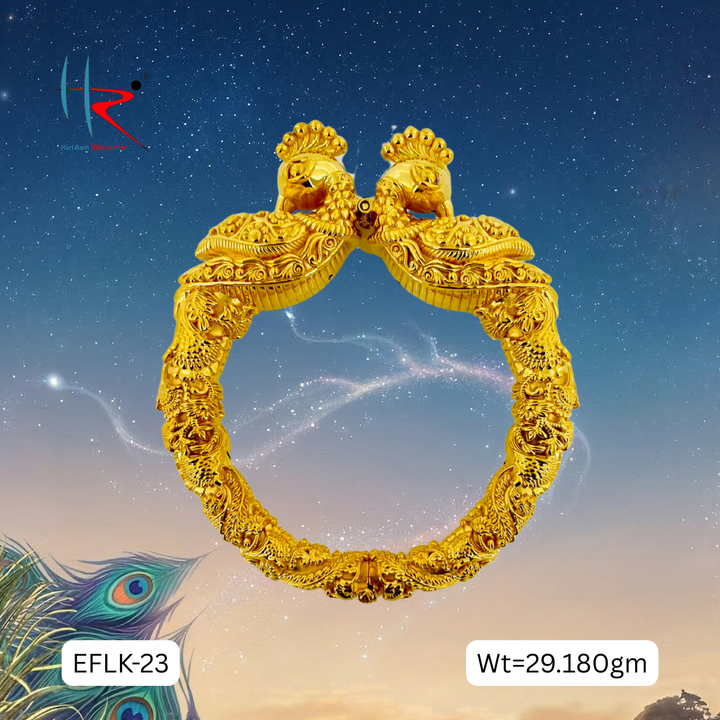 Murugan Collection EFLK-23