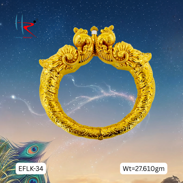 Murugan Collection EFLK-34