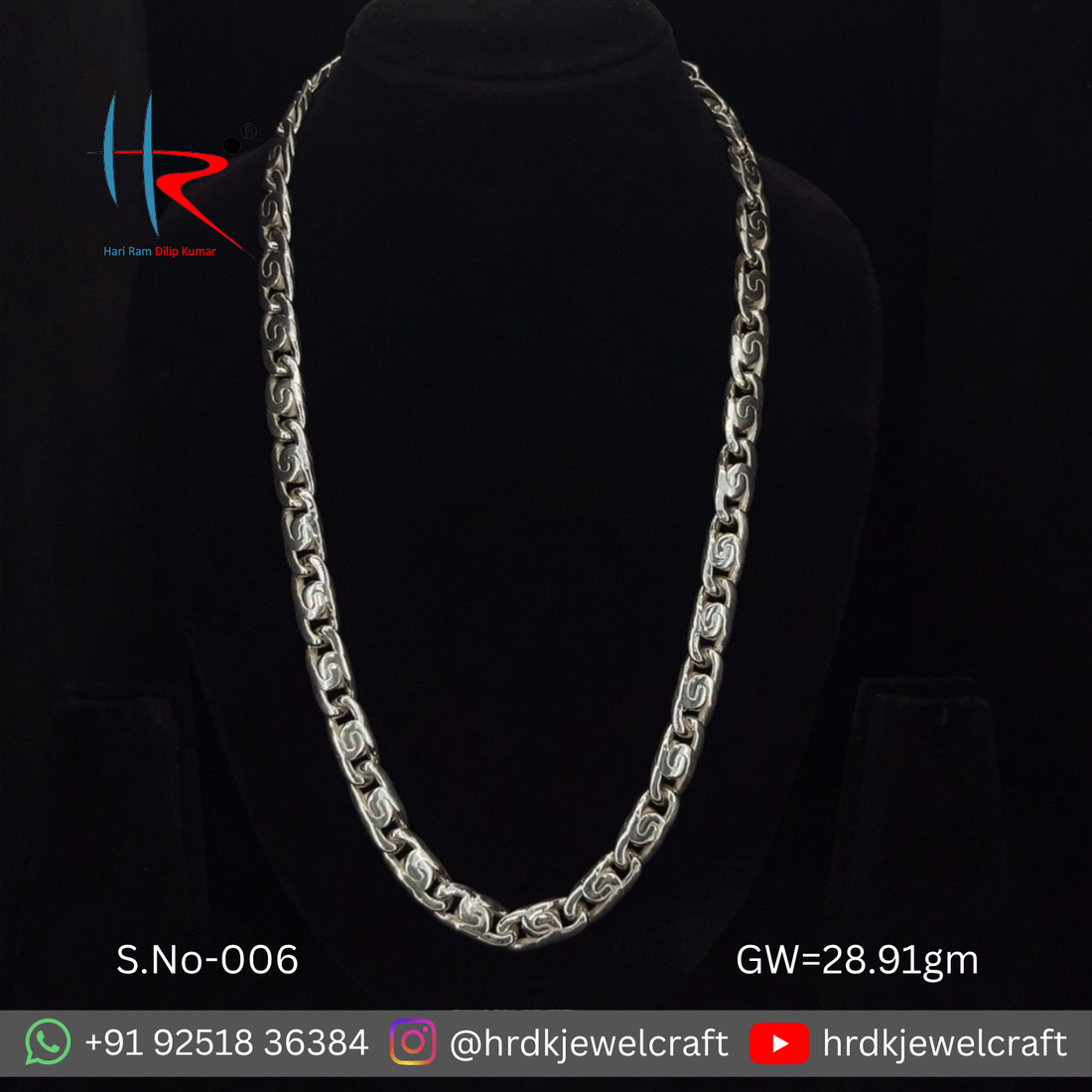 Silver Cuban Chain - S.No.006