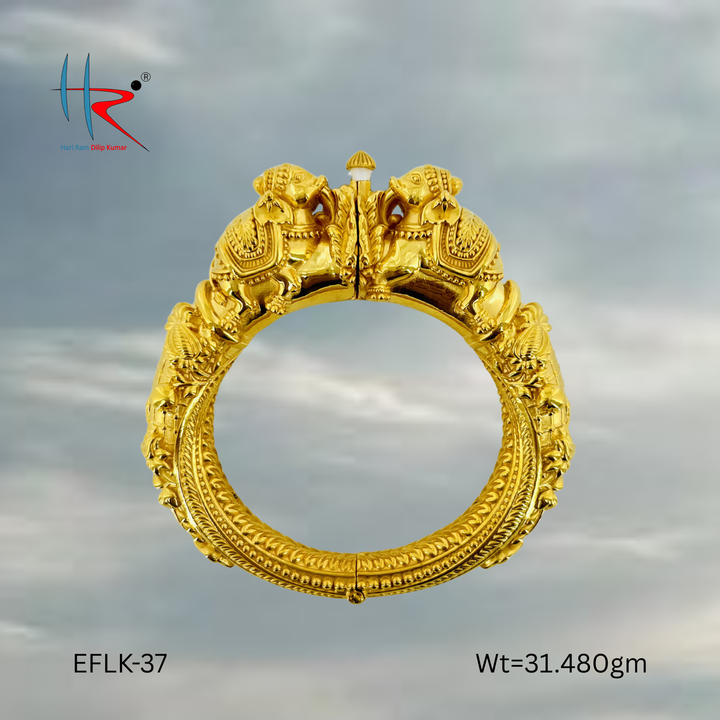 Airavat Collection EFGK-37