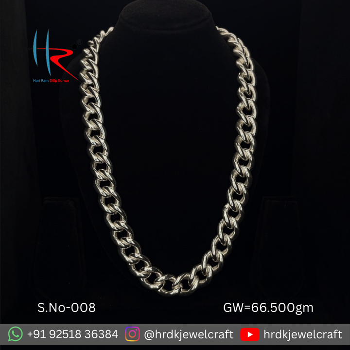 Silver Cuban Chain - S.No.008