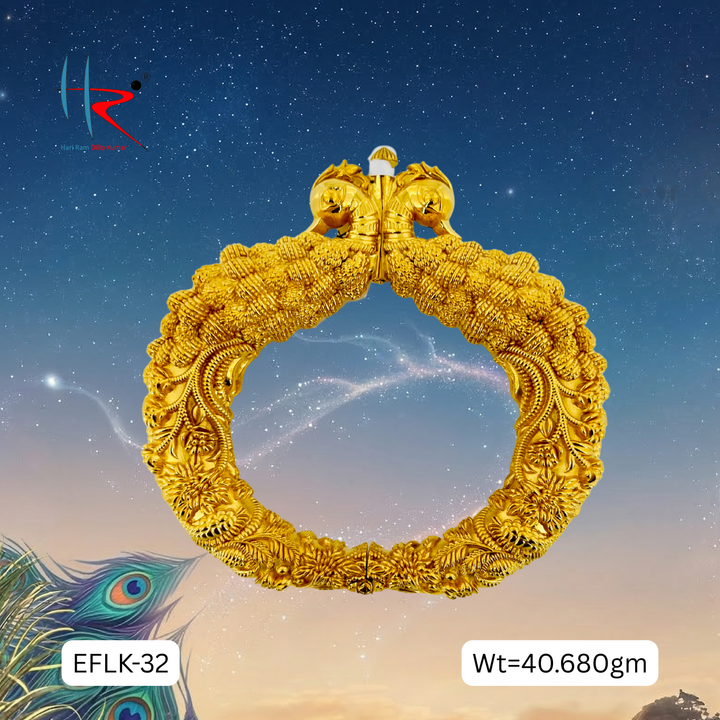 Murugan Collection EFLK-32