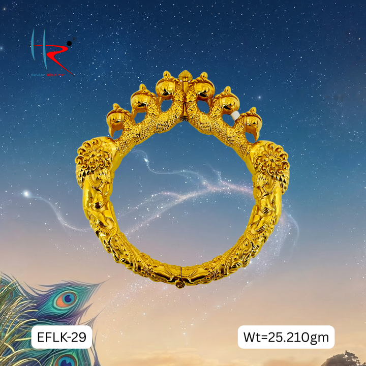 Murugan Collection EFLK-29