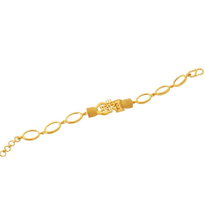 Gents Bracelet -12720