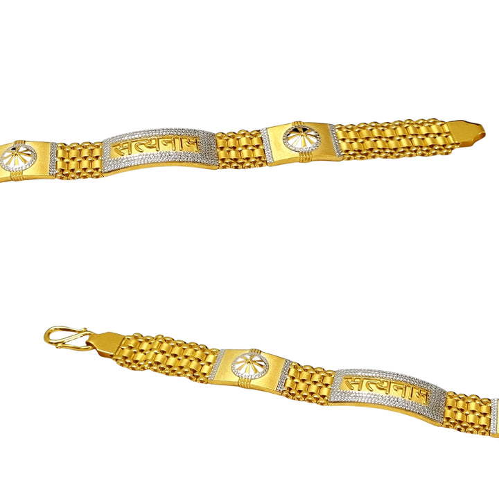 Gents Bracelet -17985