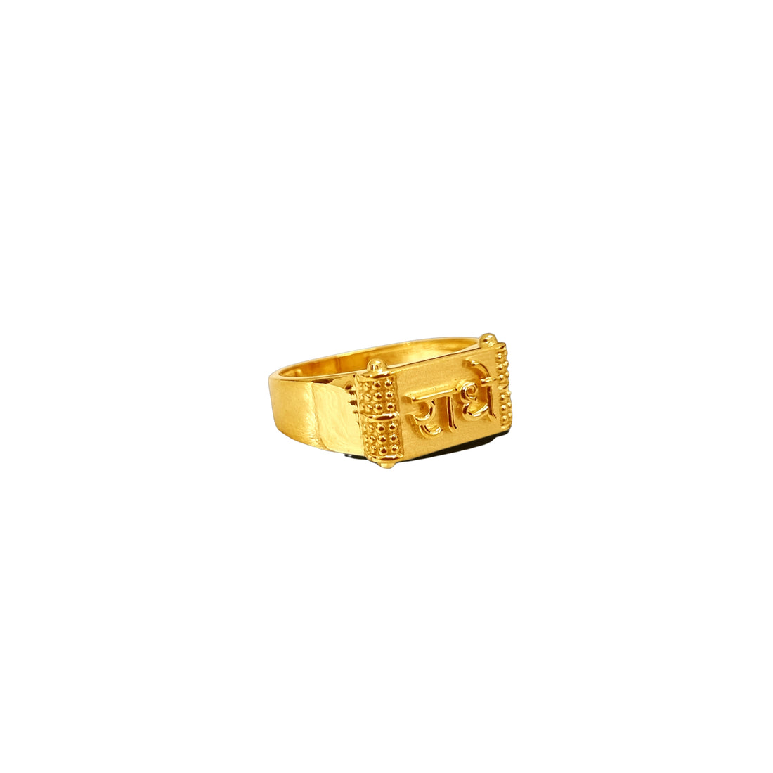 God Ring -18602