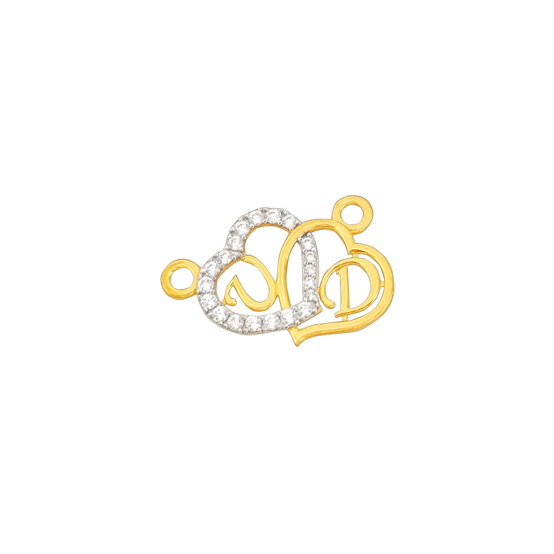 MS Pendent -75