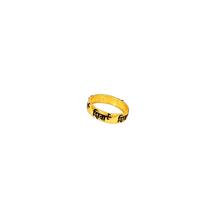 Couple Ring -2258