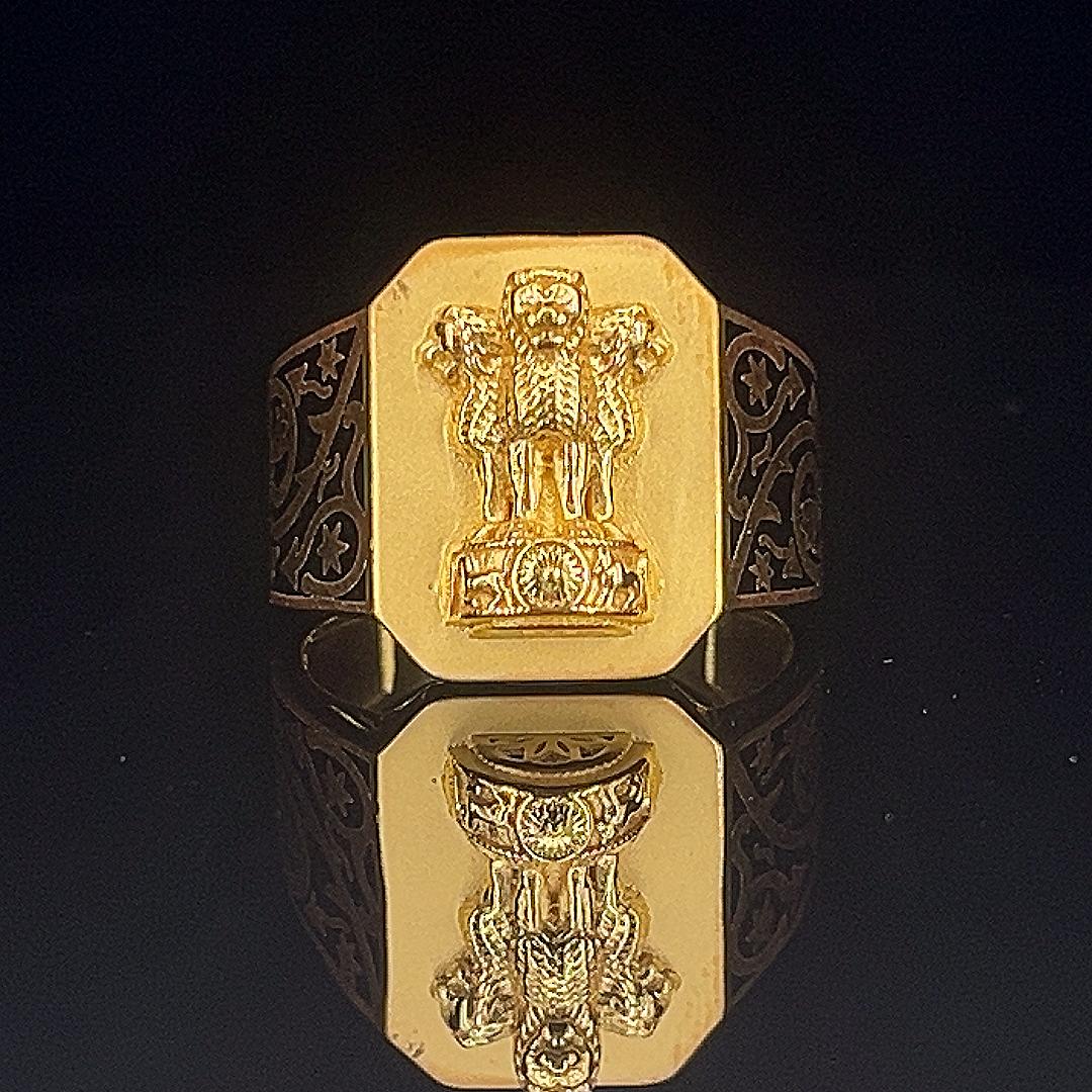 Ashok Stambh Ring -01
