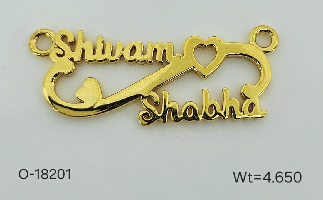 Letter Pendent - 18201